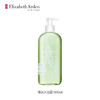 伊丽莎白雅顿绿茶清新身体护理礼盒500ml+500ml 商品缩略图6