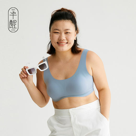 半醒UU杯bra02 裸感舒适无痕文胸B0092 商品图3