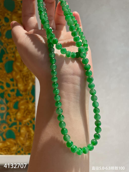 飘翠绿珠链【4132707】具体价格微信咨询 商品图0