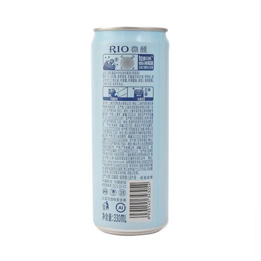 锐澳（RIO） 乳酸菌伏特加味鸡尾酒（预调酒） 3度 330ml/罐 商品图2