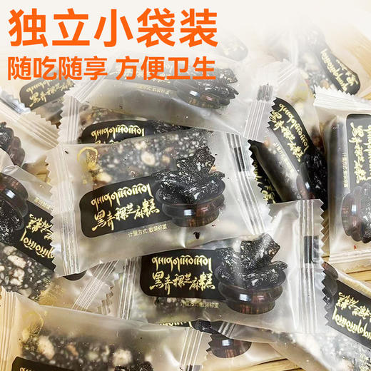 喜卓食品黑青稞芝麻糕180g 成都发货 商品图7