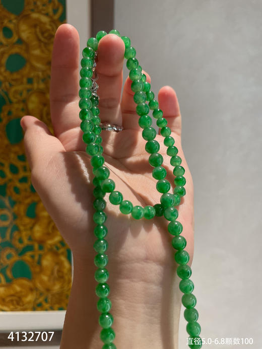 飘翠绿珠链【4132707】具体价格微信咨询 商品图1