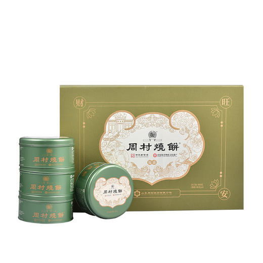 福康吉安礼盒烧饼 商品图3