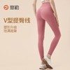 Fieder/翡勒夏季外穿裸感提臀舒适弹力无痕运动薄款瑜伽云感长裤 商品缩略图2