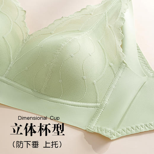 雅黛丽内衣女夏季薄款小胸聚拢无痕文胸收副乳防下垂美背女士胸罩 商品图8