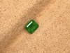 0.57ct 祖母绿裸石 商品缩略图1