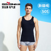 柒牌男士背心男款纯棉夏季跨栏运动内穿吊带内衣男式全棉打底汗衫 124F70060 商品缩略图3