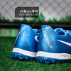 小李子NIKE耐克暗煞PHANTOM GX 2 ACADEMY中端TF碎钉成人足球鞋男FJ2577-400 商品缩略图4
