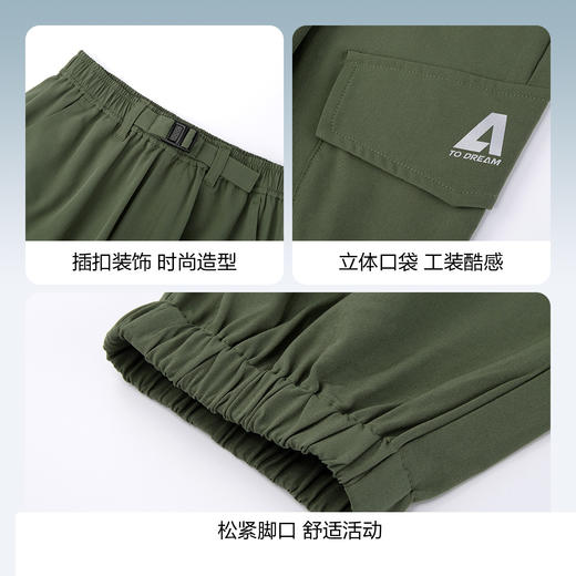 男童全腰梭织单裤秋季新款安奈儿童装EB436512 商品图4