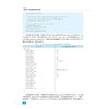 Linux用户态C语言编程原理与实践 商品缩略图1