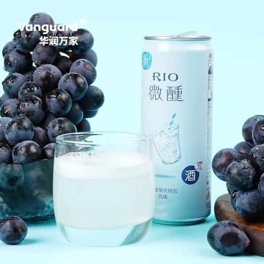 锐澳（RIO） 乳酸菌伏特加味鸡尾酒（预调酒） 3度 330ml/罐 商品图3