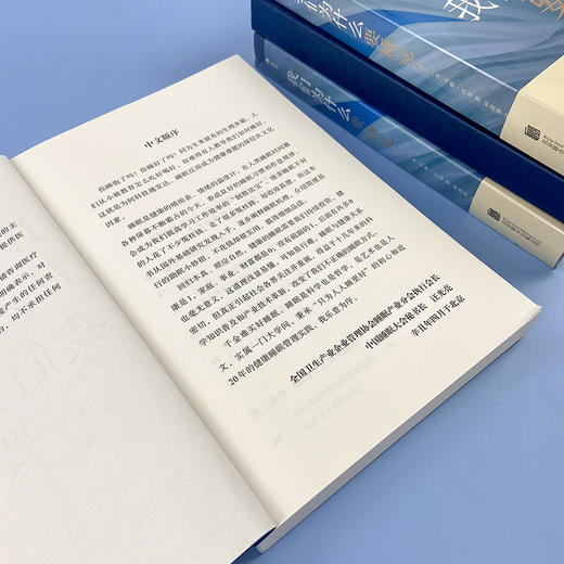 我们为什么要睡觉？ 第十七届文津奖推荐图书 马修·沃克成名作 商品图3