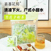喜善花房竹蔗茅根梨广式凉茶 商品缩略图0