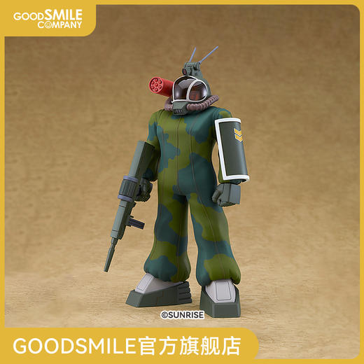 【GSC现货】COMBAT ARMORS MAX30 1/72 索尔迪克H8兰德菲萨 Ver. GT 转换套件（再贩）太阳之牙达格拉姆 商品图0