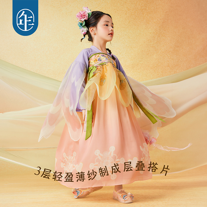 年衣飞羽广袖女童汉服春秋款儿童改良唐装襦裙古装古风演出服