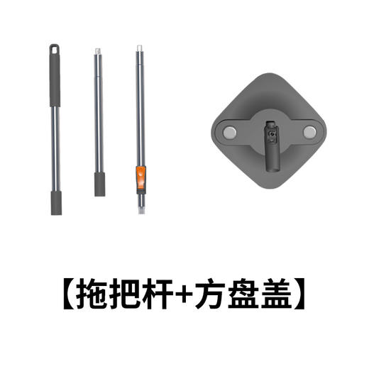 2024升级款懒人免手洗家用净污分离旋转拖地带桶拖布一拖净吸水平板拖把 商品图7