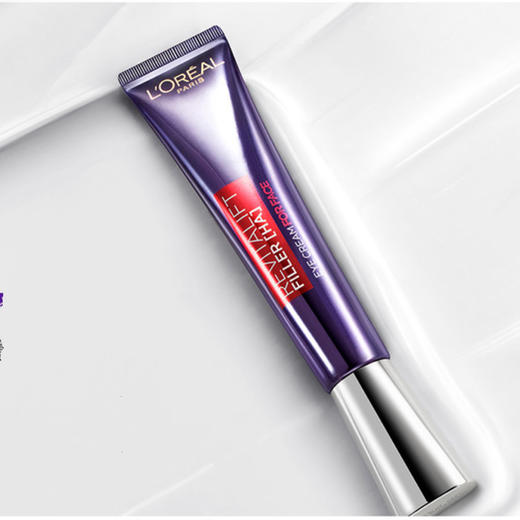 法国 L'OREAL欧莱雅 第3代紫熨斗玻色因全脸淡纹眼霜 30ml 商品图9
