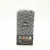 八珍久品黑豆400g/袋 商品缩略图0
