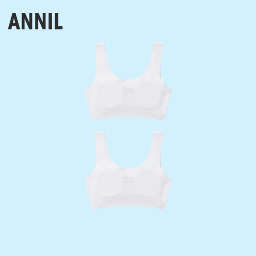 【7A抗菌家居】女童无痕隐形内衣两件装新款安奈儿童装实体店同款JG437563 商品图1