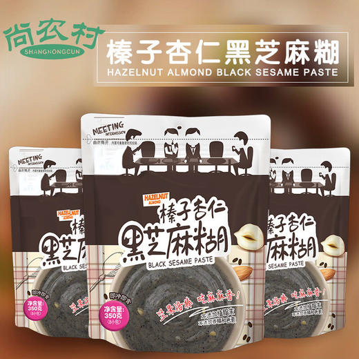 现货台湾马玉山黑芝麻糊山药黑芝麻糊360g/32种坚果籽谷豆粉 商品图3