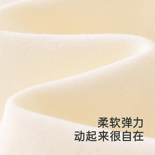 【商场同款】英氏儿童卫衣秋季长袖男童加绒上衣休闲卫衣新款 商品图1