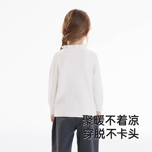 【商场同款】英氏儿童半高领毛衣套头衫纯色百搭女童针织衫打底衫 商品图2