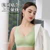 雅黛丽内衣女夏季薄款小胸聚拢无痕文胸收副乳防下垂美背女士胸罩 商品缩略图1