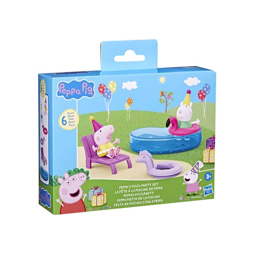 孩之宝Hasbro 小猪佩奇泳池派对套装HASCF9511XC00 商品图0