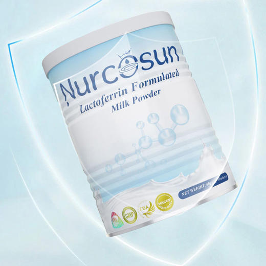 新西兰Nurcosun  诺康随乳铁蛋白乳粉 30条/罐 商品图4