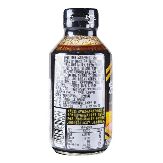 荏原烧烤酱汁微辣300g/瓶 商品图1