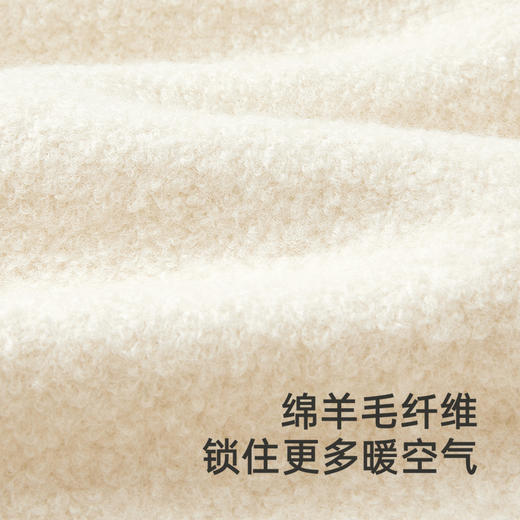 【高定系列】英氏绵羊毛保暖斗篷秋季女童外套连帽上衣新款 商品图1