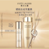 ESTEE LAUDER雅诗兰黛 智妍精华水乳套（智妍乳液100ml+智妍胶原水200ml） 商品缩略图1