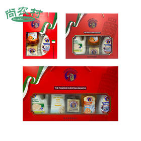 意大利鸡头三件套，四件套，五件套，六件套系列