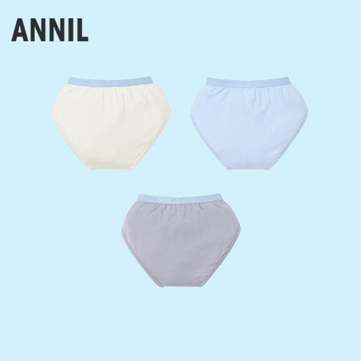 【7A抗菌家居】【天然润肤】男童三角内裤三件装新款安奈儿童装实体店同款JB437547 商品图1