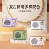 【蓝牙音响，极简奇妙】听我声音，看我外观，带你领略复古韵味，感受高品质音乐体验。迷你户外便携，U盘TF卡多重播放，长续航时间，轻松满足你的日常和户外需求。 商品缩略图0