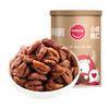 阿明 小核桃仁（罐）218g 商品缩略图4