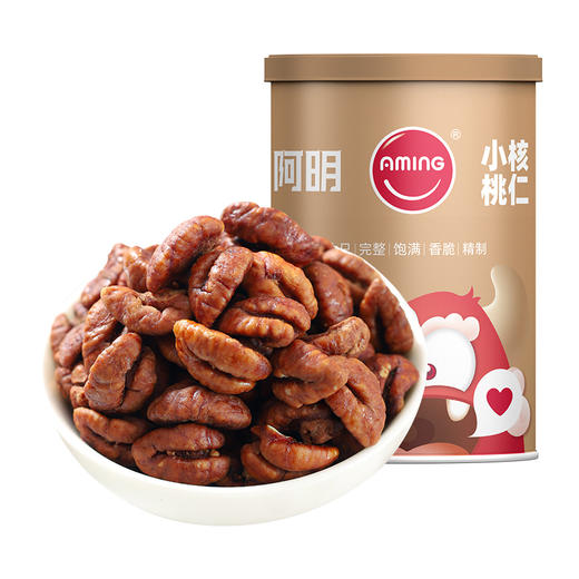 阿明 小核桃仁（罐）218g 商品图4