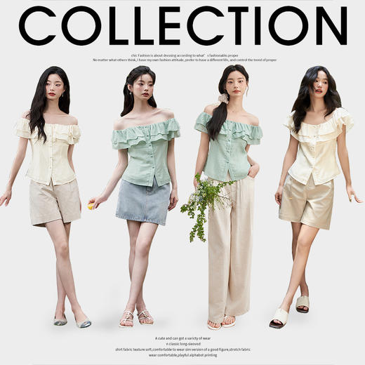 夏日清新气质一字肩荷叶边衬衫女夏季法式氛围感修身衬衣V0041730 商品图1