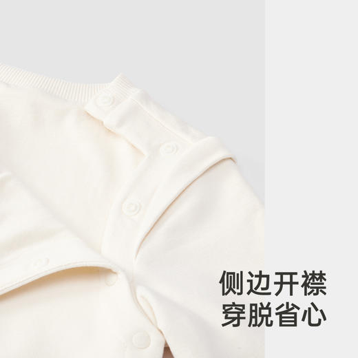 【商场同款】英氏儿哈衣秋季长袖弹力女童连身衣外出秋季新款 商品图1