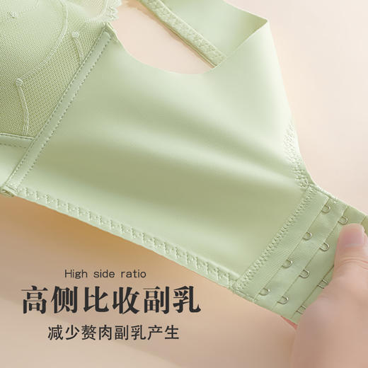 雅黛丽内衣女夏季薄款小胸聚拢无痕文胸收副乳防下垂美背女士胸罩 商品图7