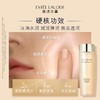 ESTEE LAUDER雅诗兰黛 智妍精华水乳套（智妍乳液100ml+智妍胶原水200ml） 商品缩略图2