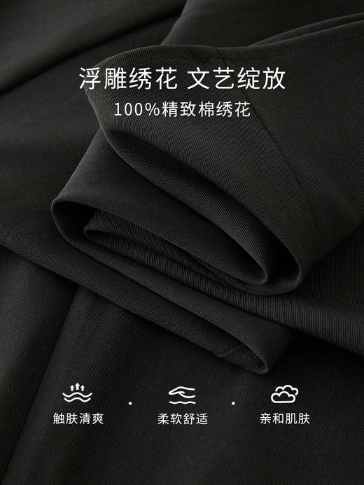 【专属特价】熙世界法式赫本千金风黑色连衣裙秋长袖刺绣拼接假两件显瘦裙子 商品图3