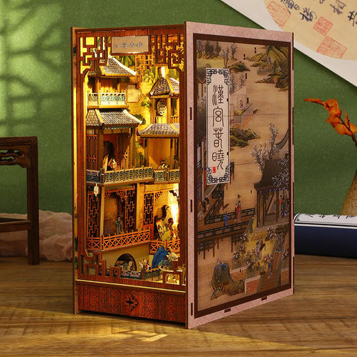 3d立体diy木质组装中国风手工书立模型送闺蜜生日礼物创意摆件 商品图1