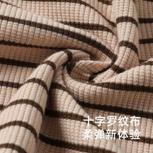 【商场同款】英氏儿童套头衫T恤纯棉休闲长袖针织衫男童新款 商品图2