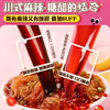 【39任选10件】糖醋麻辣味魔芋凉面205g*1袋 商品缩略图5