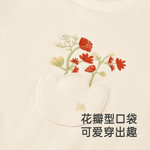 【商场同款】英氏童装上衣秋冬加绒保暖男童长袖卫衣新款T恤 商品图1