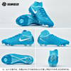 SFS耐克Nike暗煞 Luna II高端FG长钉足球鞋天然草男子 FJ2572-400 商品缩略图3