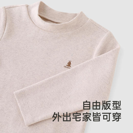 【商场同款】英氏童装长袖T恤秋季男童套头衫纯色百搭打底24新款 商品图1