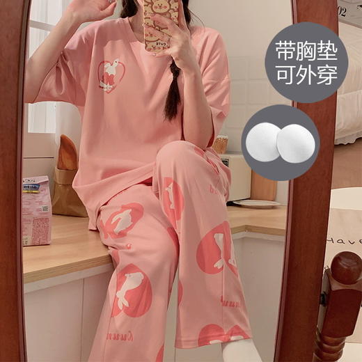 【自带无感Bra 贴身舒适 防凸点外穿不尴尬】2024夏季新款带胸垫睡衣 女棉质短袖长裤 可外穿薄款 女士家居服-QQ 商品图9