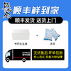 已下架【五谷散养】泓花会 鸡胸肉 4斤/5斤 独立塑封包装 商品缩略图5